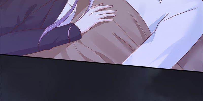 《蜜桃小情人之烈爱知夏》悉心照顾 第30页
