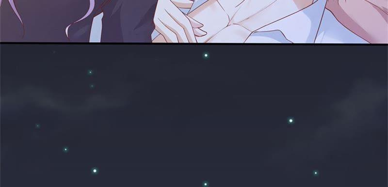 《蜜桃小情人之烈爱知夏》悉心照顾 第32页