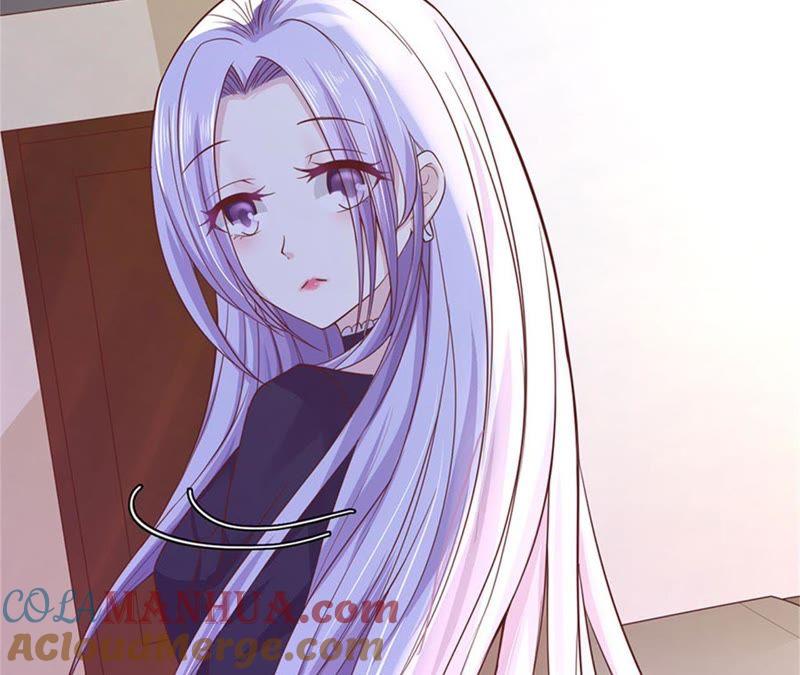 《蜜桃小情人之烈爱知夏》悉心照顾 第10页