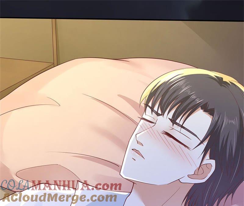 《蜜桃小情人之烈爱知夏》悉心照顾 第25页