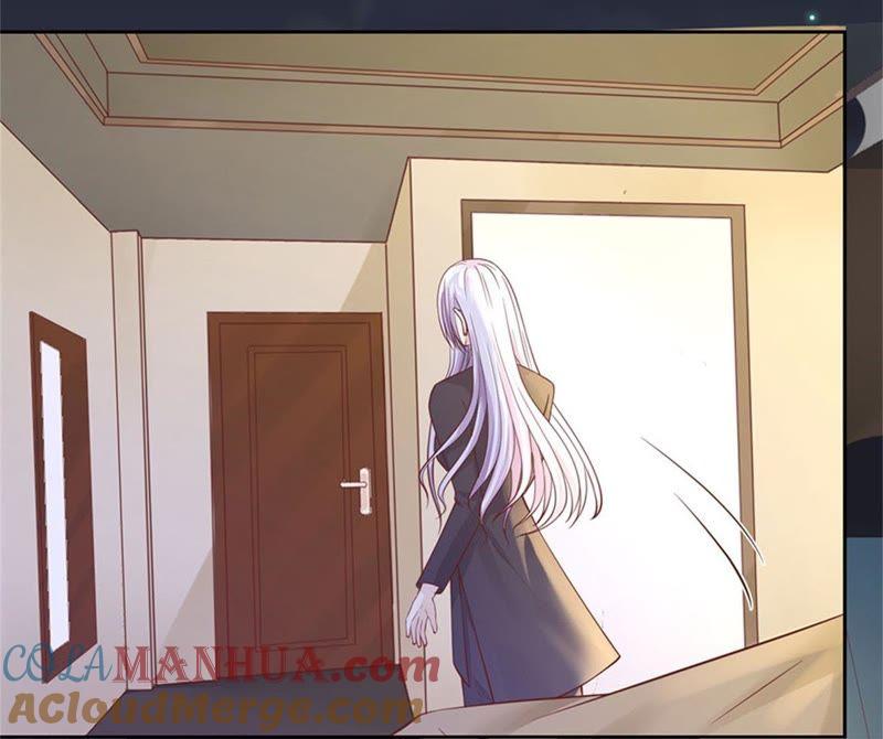 《蜜桃小情人之烈爱知夏》悉心照顾 第67页
