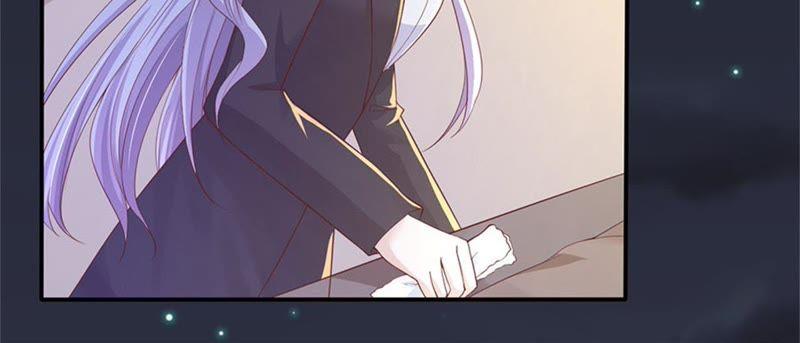 《蜜桃小情人之烈爱知夏》悉心照顾 第27页