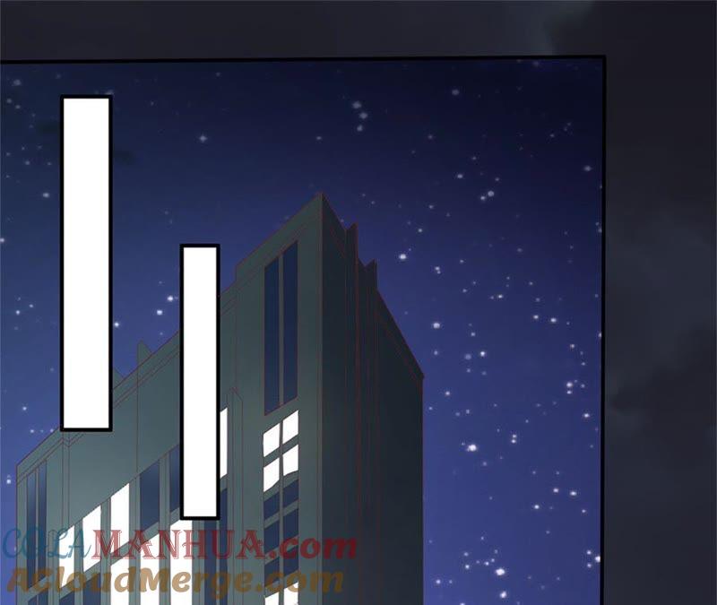 《蜜桃小情人之烈爱知夏》悉心照顾 第4页