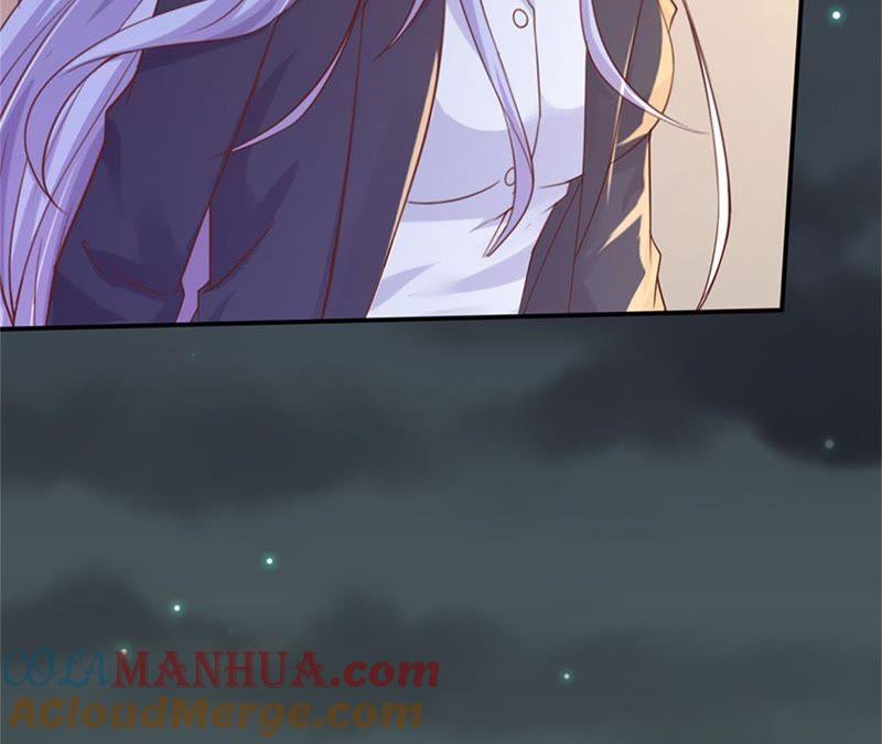 《蜜桃小情人之烈爱知夏》悉心照顾 第58页