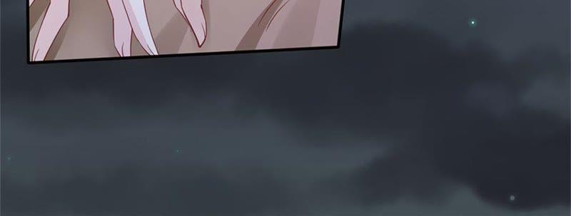 《蜜桃小情人之烈爱知夏》悉心照顾 第47页