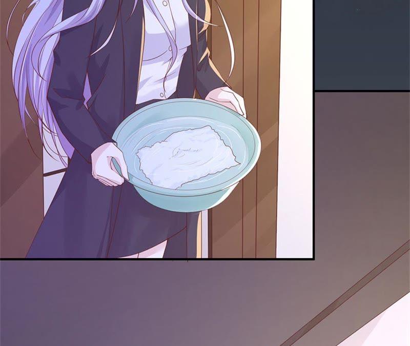 《蜜桃小情人之烈爱知夏》悉心照顾 第18页