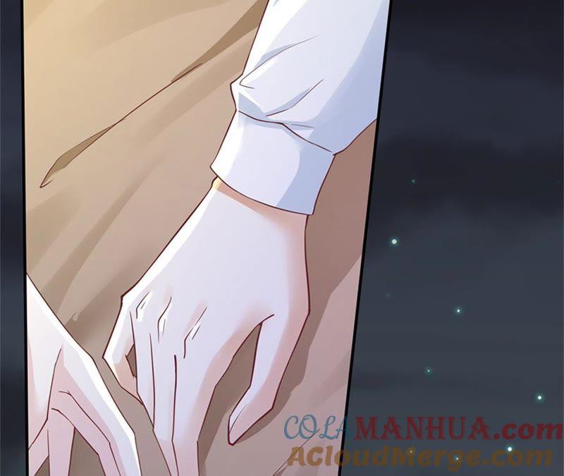 《蜜桃小情人之烈爱知夏》悉心照顾 第46页