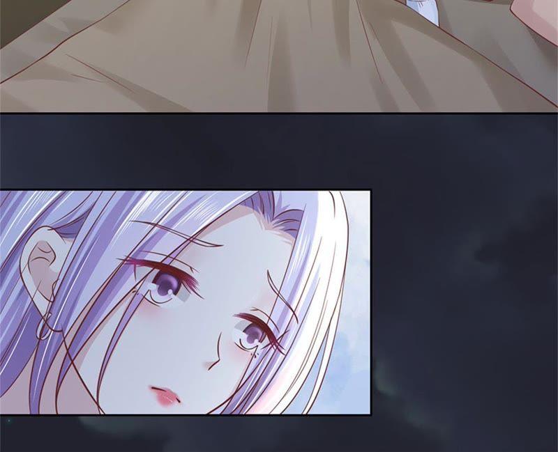 《蜜桃小情人之烈爱知夏》悉心照顾 第65页