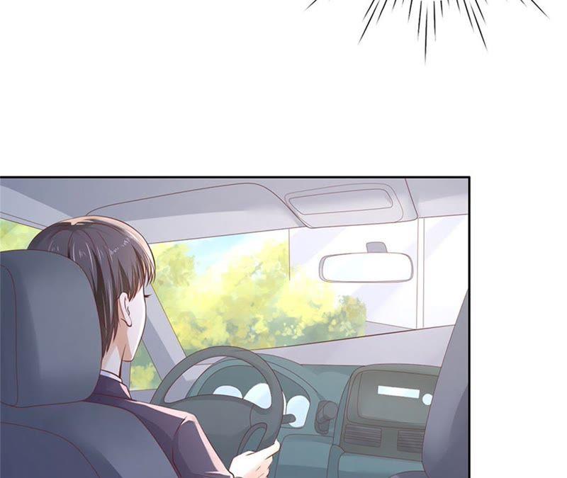 《蜜桃小情人之烈爱知夏》放手 第59页
