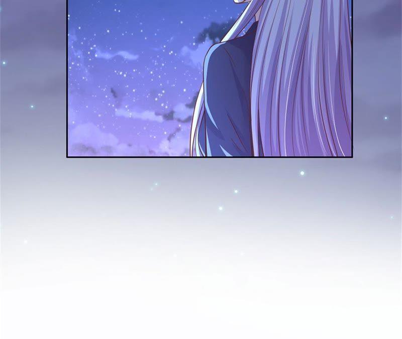 《蜜桃小情人之烈爱知夏》放手 第11页