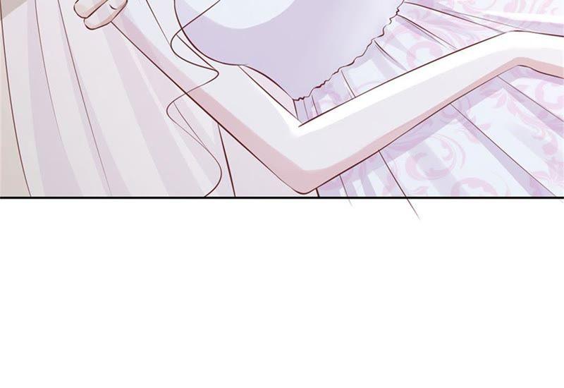 《蜜桃小情人之烈爱知夏》放手 第65页