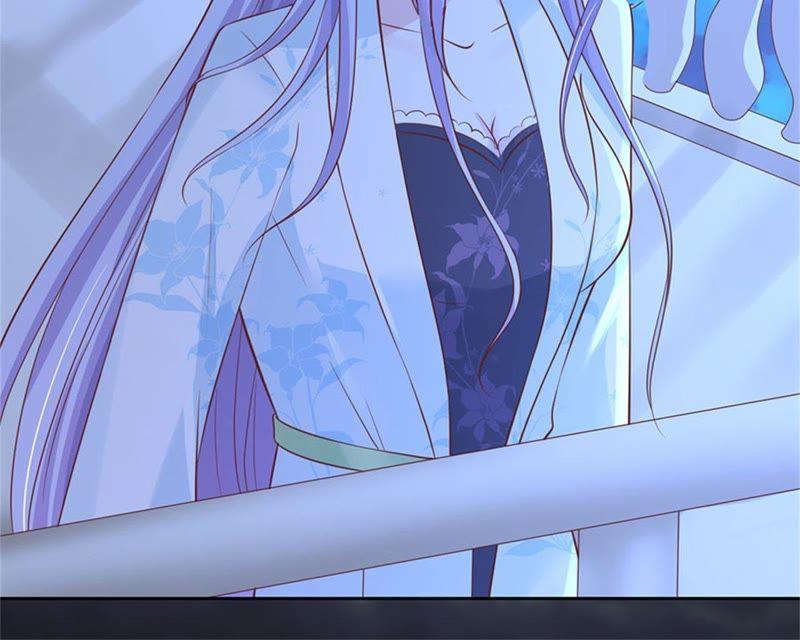 《蜜桃小情人之烈爱知夏》放手 第27页