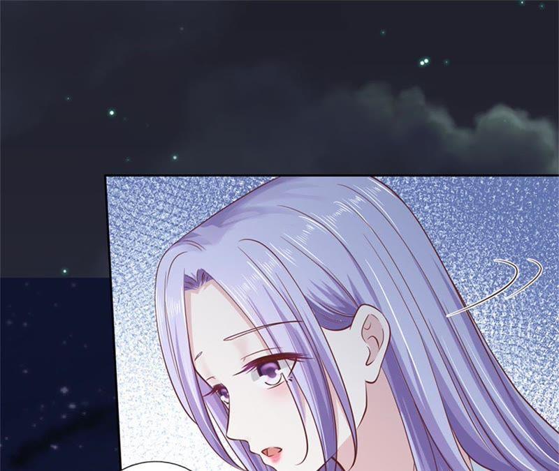 《蜜桃小情人之烈爱知夏》放手 第30页