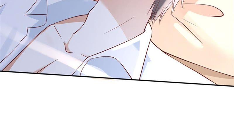 《蜜桃小情人之烈爱知夏》放手 第15页