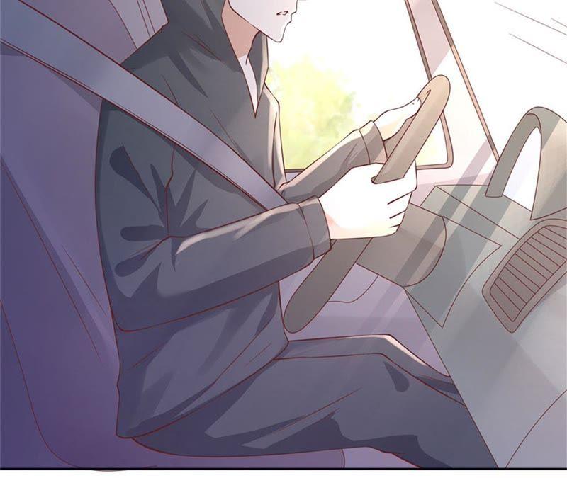 《蜜桃小情人之烈爱知夏》放手 第69页