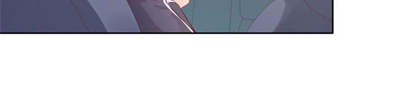 《蜜桃小情人之烈爱知夏》放手 第60页