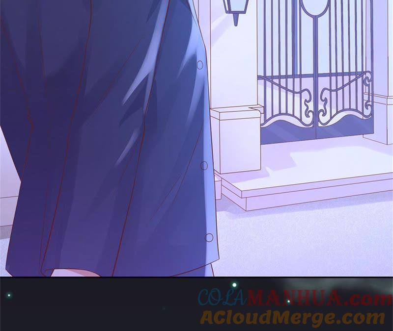 《蜜桃小情人之烈爱知夏》放手 第34页