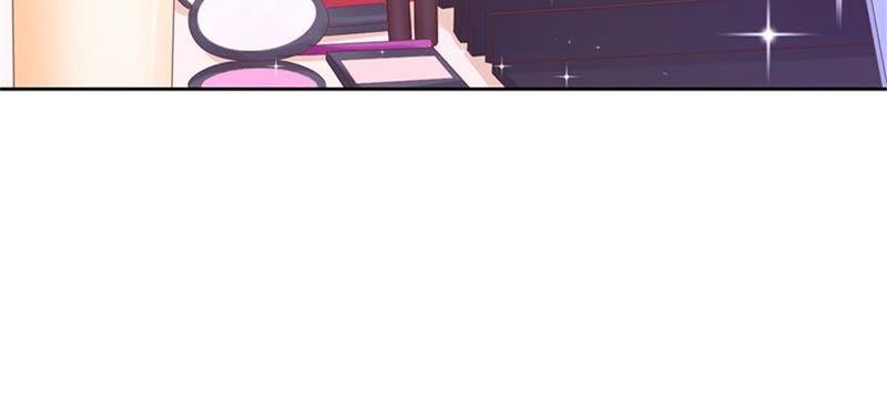 《蜜桃小情人之烈爱知夏》放手 第51页