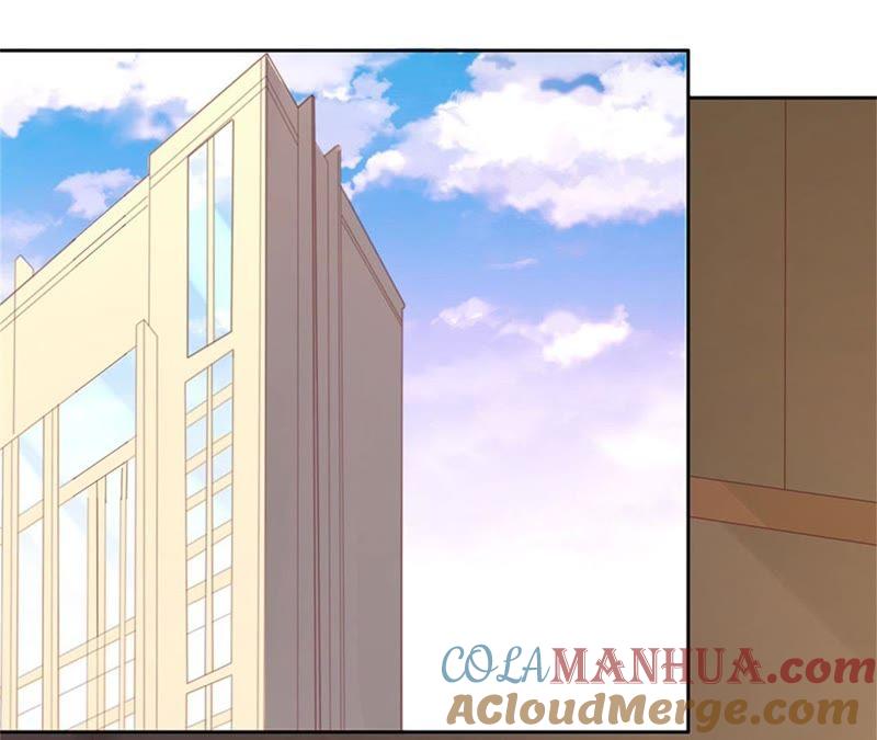 《蜜桃小情人之烈爱知夏》放手 第13页