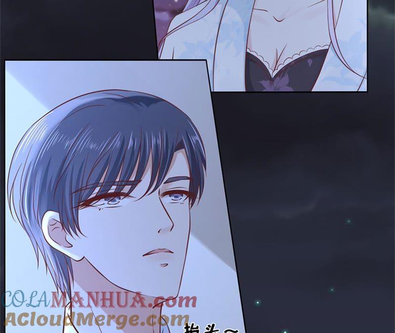 《蜜桃小情人之烈爱知夏》放手 第37页