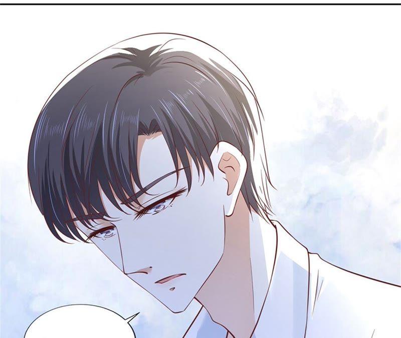 《蜜桃小情人之烈爱知夏》放手 第17页