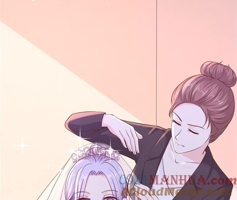 《蜜桃小情人之烈爱知夏》放手 第49页