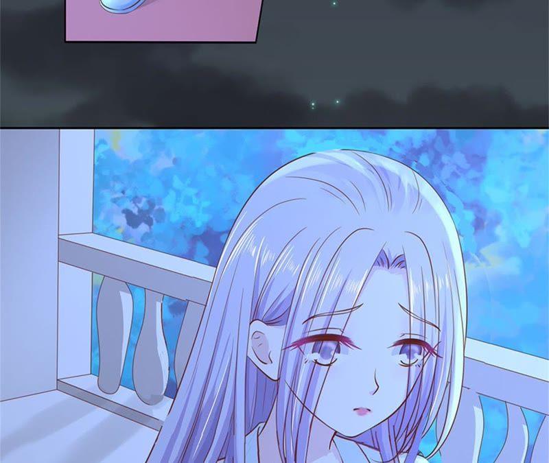 《蜜桃小情人之烈爱知夏》放手 第26页