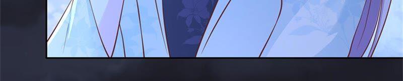 《蜜桃小情人之烈爱知夏》放手 第24页
