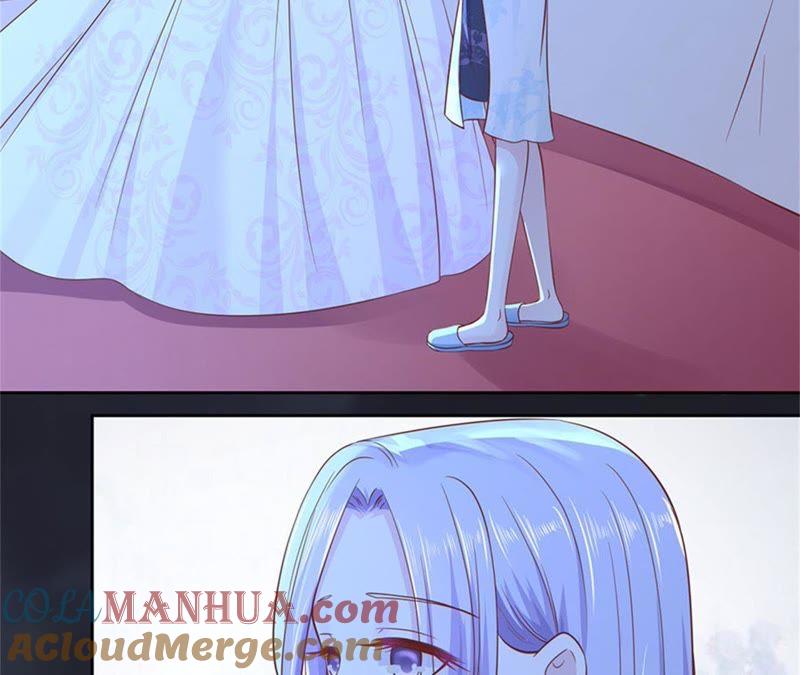 《蜜桃小情人之烈爱知夏》放手 第22页