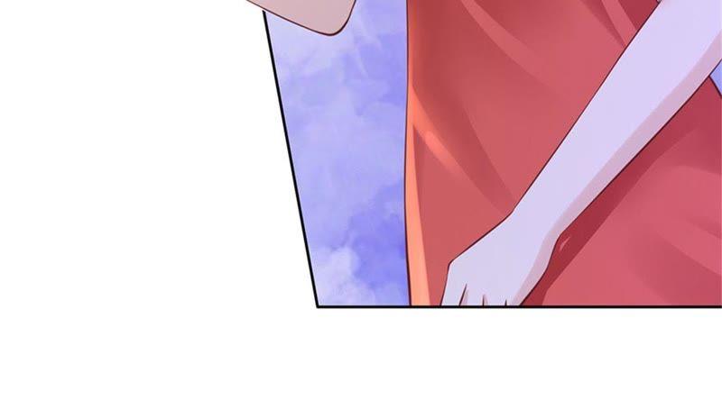 《蜜桃小情人之烈爱知夏》陌生男人 第24页