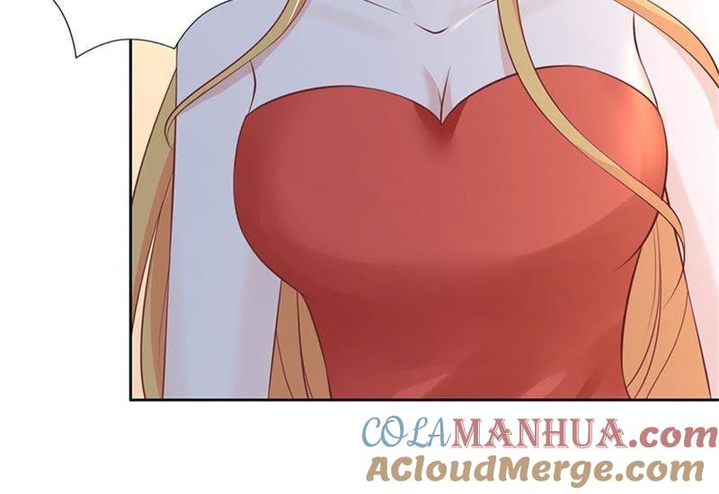 《蜜桃小情人之烈爱知夏》陌生男人 第28页