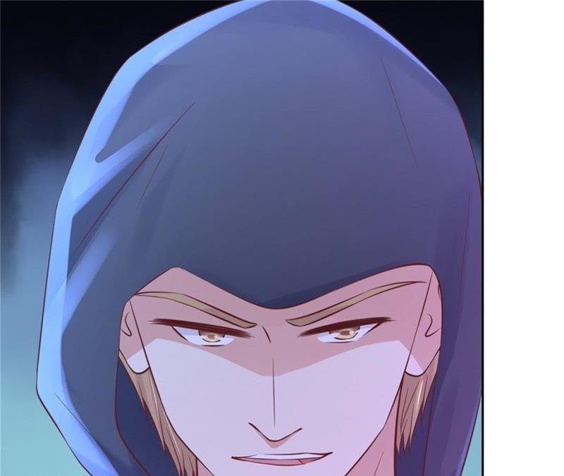 《蜜桃小情人之烈爱知夏》陌生男人 第6页