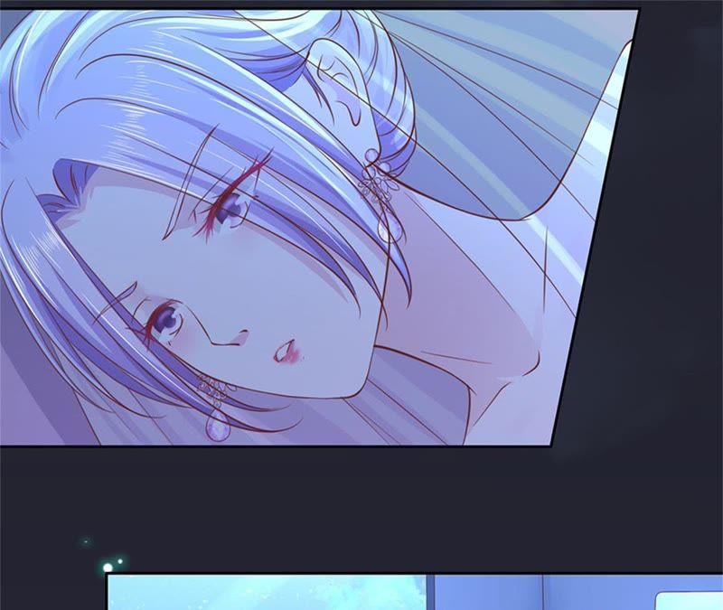 《蜜桃小情人之烈爱知夏》陌生男人 第35页