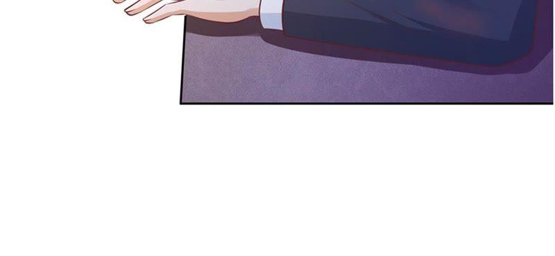 《蜜桃小情人之烈爱知夏》陌生男人 第18页