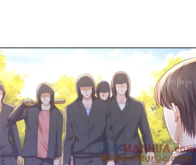 《蜜桃小情人之烈爱知夏》陌生男人 第4页