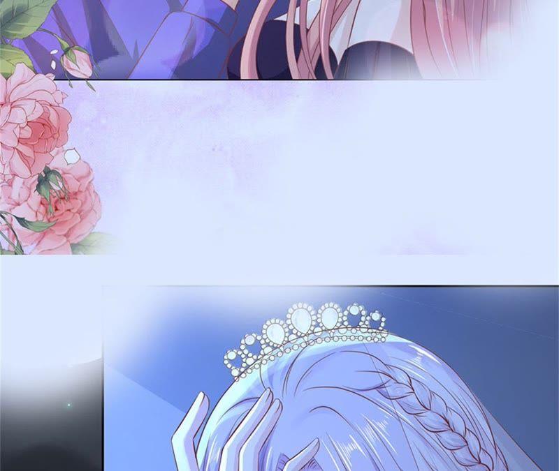 《蜜桃小情人之烈爱知夏》陌生男人 第47页