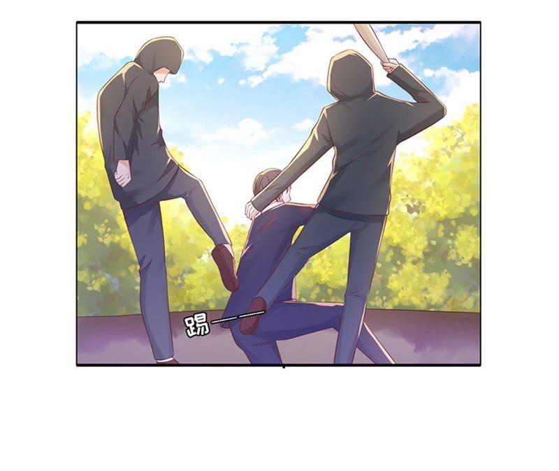 《蜜桃小情人之烈爱知夏》陌生男人 第15页