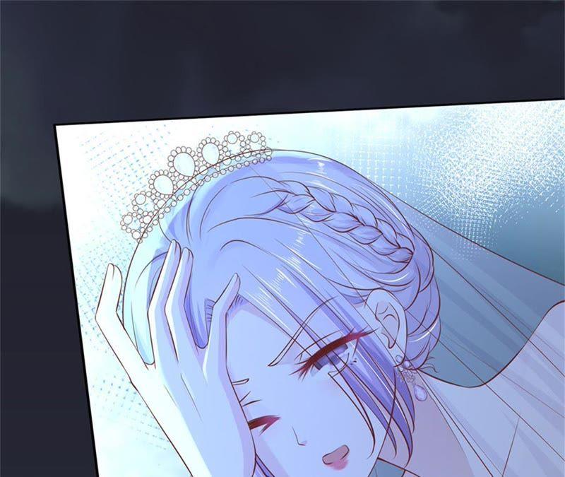 《蜜桃小情人之烈爱知夏》陌生男人 第39页