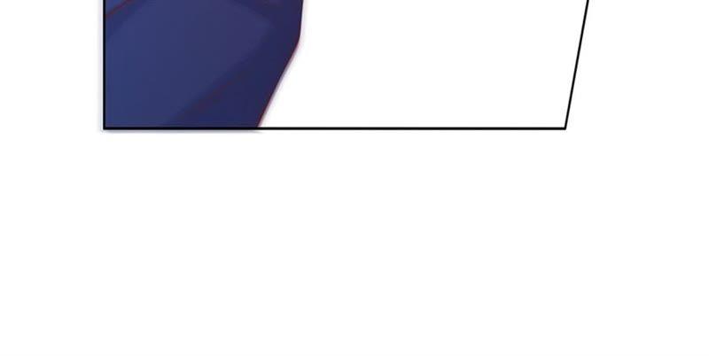 《蜜桃小情人之烈爱知夏》陌生男人 第14页