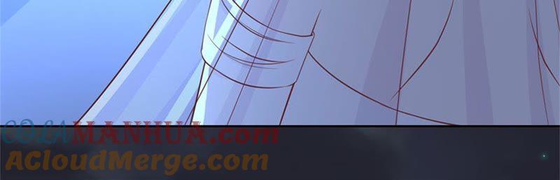 《蜜桃小情人之烈爱知夏》陌生男人 第55页