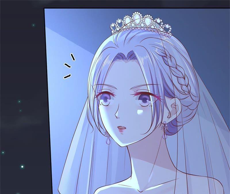 《蜜桃小情人之烈爱知夏》陌生男人 第56页