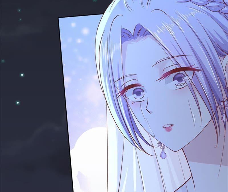 《蜜桃小情人之烈爱知夏》陌生男人 第50页