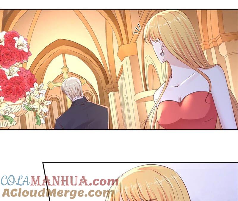 《蜜桃小情人之烈爱知夏》陌生男人 第22页