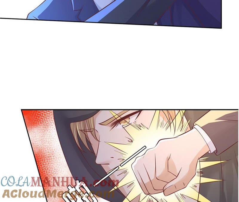 《蜜桃小情人之烈爱知夏》陌生男人 第10页