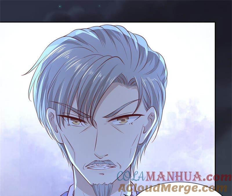 《蜜桃小情人之烈爱知夏》陌生男人 第58页