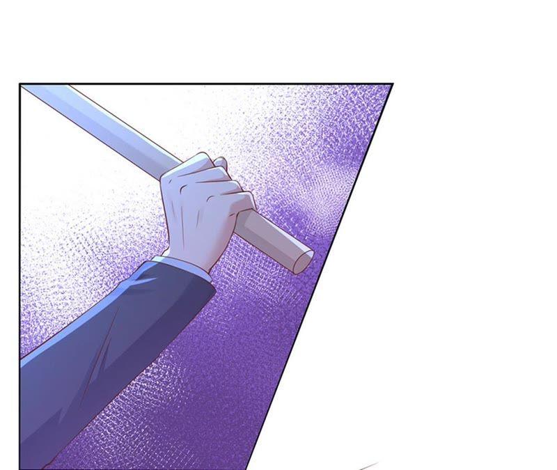 《蜜桃小情人之烈爱知夏》陌生男人 第12页
