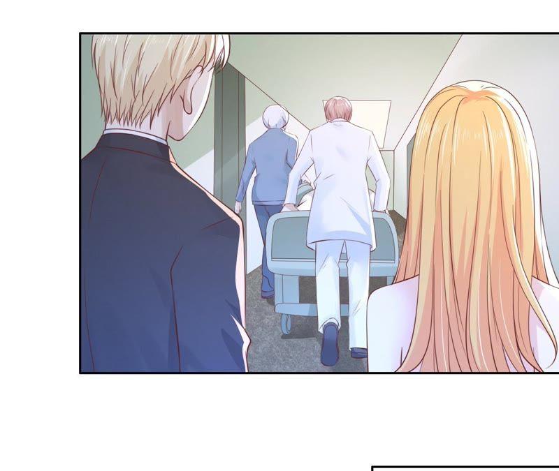 《蜜桃小情人之烈爱知夏》魏笠 第20页