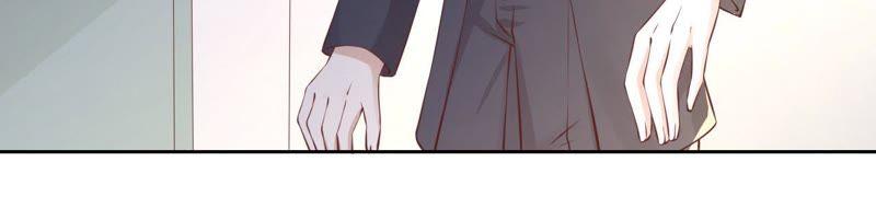 《蜜桃小情人之烈爱知夏》魏笠 第6页