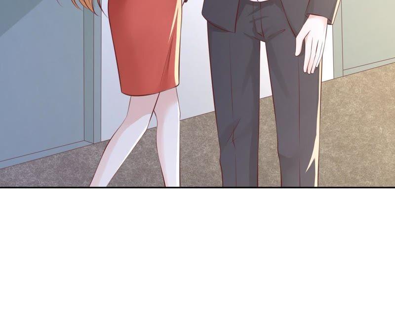 《蜜桃小情人之烈爱知夏》魏笠 第8页