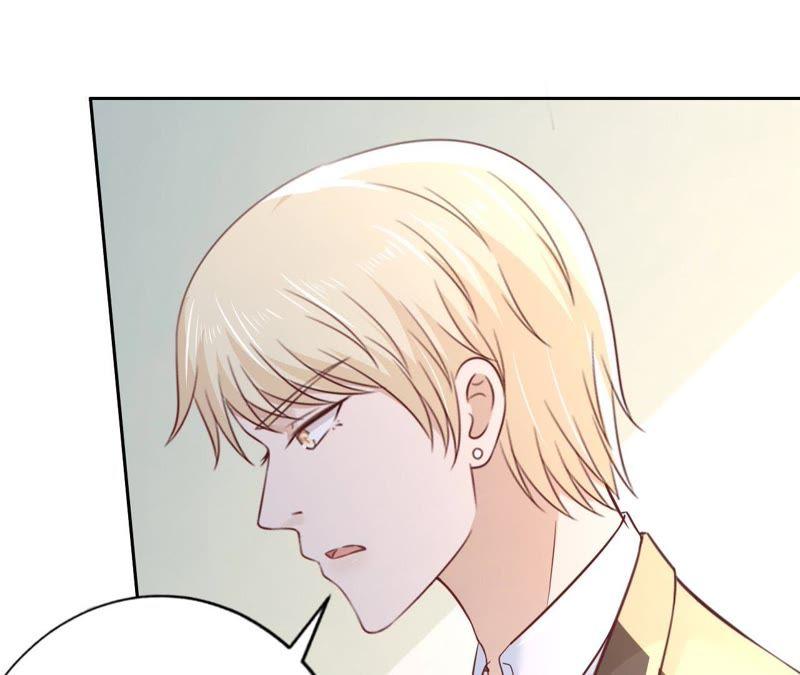《蜜桃小情人之烈爱知夏》魏笠 第11页